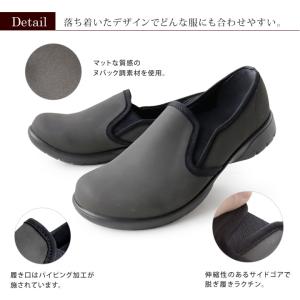 セール目玉アイテム!! リゲッタ AL-310...の詳細画像5