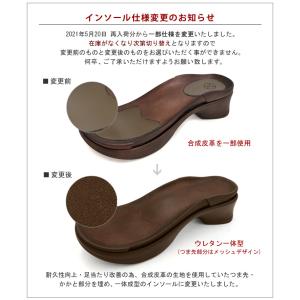 P10倍開催中 26日1時59分までR -アー...の詳細画像1