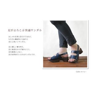 P10倍開催中 26日1時59分までR -アー...の詳細画像4