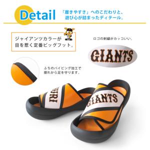 PT10倍開催中 読売ジャイアンツ リゲッタカ...の詳細画像5