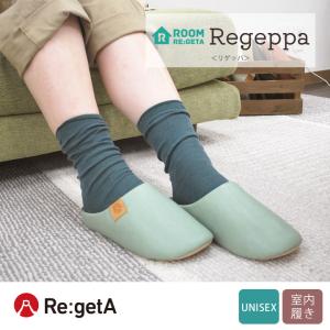 P10倍開催中 26日1時59分までリゲッタ ...の詳細画像1