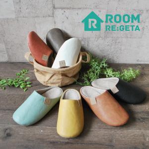 P10倍開催中 26日1時59分までリゲッタ ...の詳細画像3