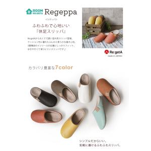 P10倍開催中 26日1時59分までリゲッタ ...の詳細画像4