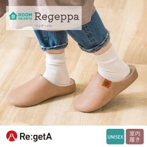 リゲッタ Re:getA CHR-001a リ...の詳細画像1