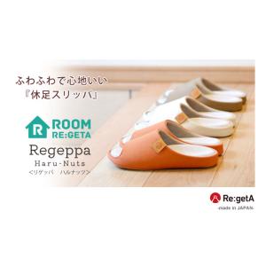 PT10倍開催中 リゲッタ Re:getA C...の詳細画像2