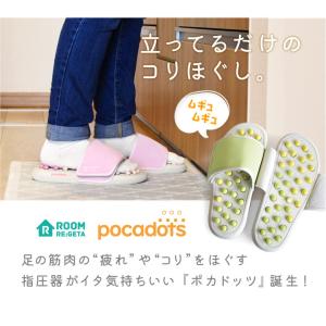 PT10倍開催中 リゲッタ Re:getA c...の詳細画像3