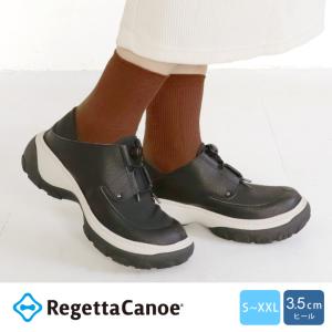 リゲッタカヌー RegettaCanoe CJ...の詳細画像1