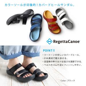 PT10倍&クーポン配布 30日23時...の詳細画像3