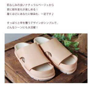 ポイント10倍!26日23:59まで! リゲッ...の詳細画像4