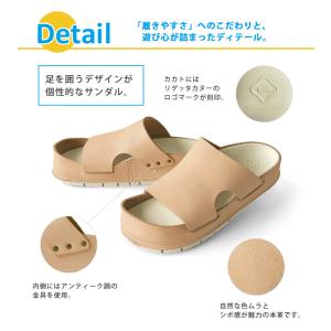 ポイント10倍!26日23:59まで! リゲッ...の詳細画像5