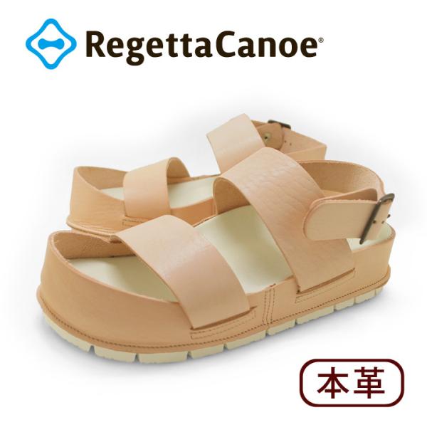 リゲッタカヌー RegettaCanoe cjcr-2501 ヌメ革クラフトカヌーサンダル サンダル...