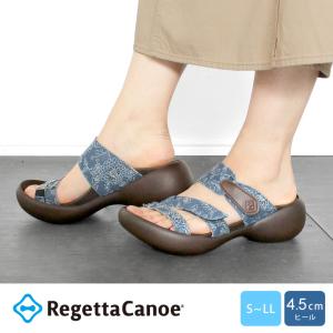 ポイント10倍!20日23:59まで!リゲッタ...の詳細画像1