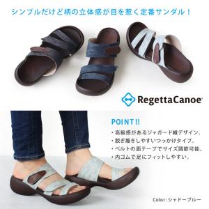 ポイント10倍!26日23:59まで!リゲッタ...の詳細画像3