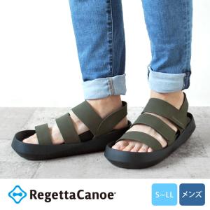 ポイント10倍!20日23:59まで!リゲッタ...の詳細画像1