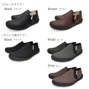 リゲッタカヌー RegettaCanoe CJ...の詳細画像5
