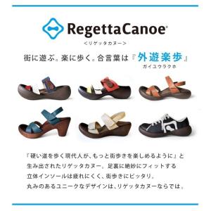15%OFFクーポン配布中 リゲッタカヌー C...の詳細画像3