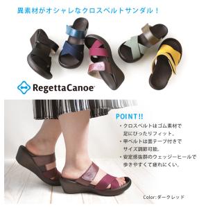 PT10倍&クーポン配布 30日23時...の詳細画像4