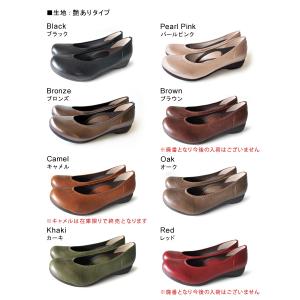 リゲッタ公式ショップ限定 R -アール- HK...の詳細画像2