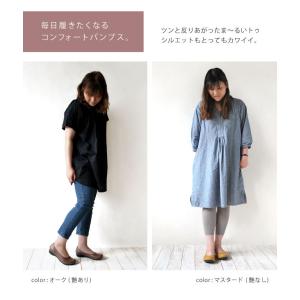 リゲッタ公式ショップ限定 R -アール- HK...の詳細画像5