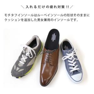 P10倍開催中 26日1時59分までリゲッタ ...の詳細画像5