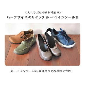 10%OFFクーポン配布中 リゲッタ Re:g...の詳細画像3