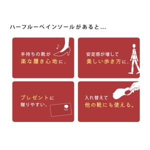 10%OFFクーポン配布中 リゲッタ Re:g...の詳細画像4