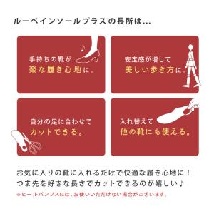 PT10倍開催中30日23時59分までリゲッタ...の詳細画像5