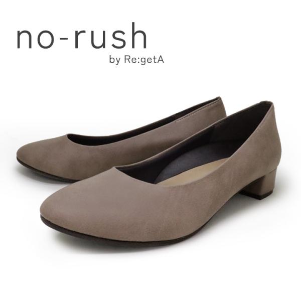no-rush ノーラッシュ by リゲッタ 当店限定 NR-01 ラウンドトゥ ヒールパンプス 3...