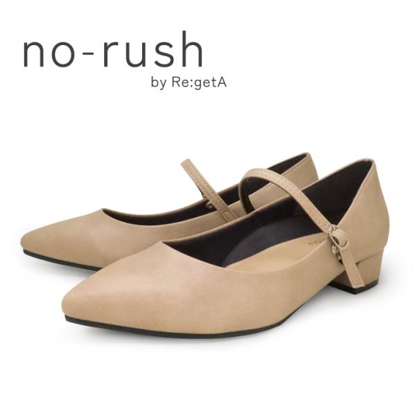 no-rush ノーラッシュ by リゲッタ NR-03 当店限定 ポインテッドトゥ ストラップ パ...
