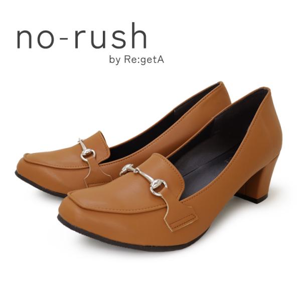 no-rush ノーラッシュ by リゲッタ 当店限定 NR-05 ビットヒールローファー ヒールパ...