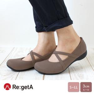 リゲッタ -Re:getA- R-0191 ロ...の詳細画像1