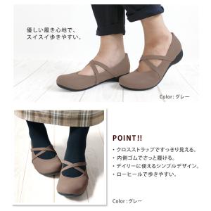 リゲッタ -Re:getA- R-0191 ロ...の詳細画像4