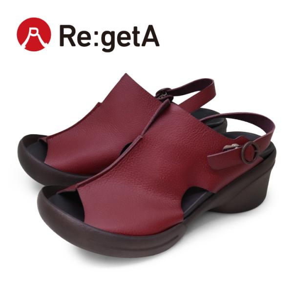 PT5倍＆555円引きクーポン配布中 リゲッタ Re:getA R-2689 手染めカバーデザインサ...