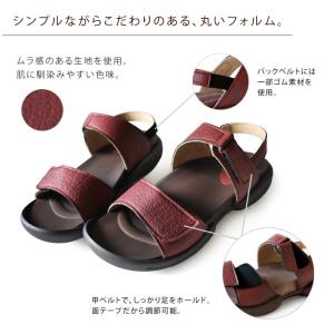 PT10倍開催!9日23時59分まで リゲッタ...の詳細画像5