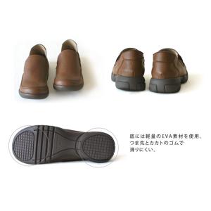 リゲッタ Re:getA R-328 軽量 ス...の詳細画像5