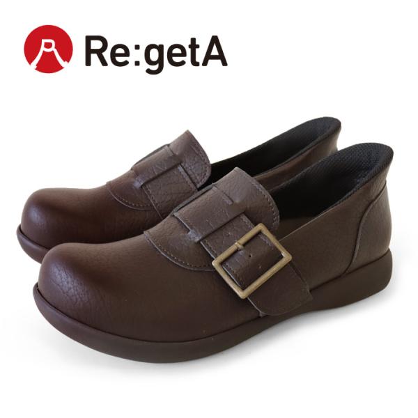 リゲッタ Re:getA R-370  スットオン ハンズフリーシューズ ベルト付シューズ バックル...