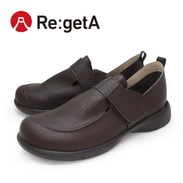 1000円OFFクーポン配布＆セール開催中！Re:getA　-リゲッタ- R-401m  軽量  シ...