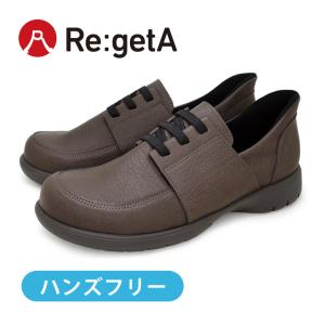 PT10倍開催中 リゲッタ スットオン Re:getA R-403M ハンズフリー 軽量モカシンシューズ レースアップ 紐靴｜リゲッタ公式ショップ