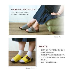 PT10倍開催中27日9時59分まで リゲッタ...の詳細画像5