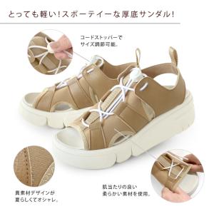 リゲッタ Re:getA RE-253 軽量 ...の詳細画像5