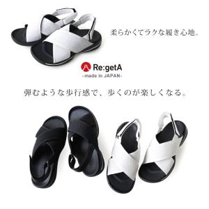 PT10倍開催中27日9時59分まで リゲッタ...の詳細画像5