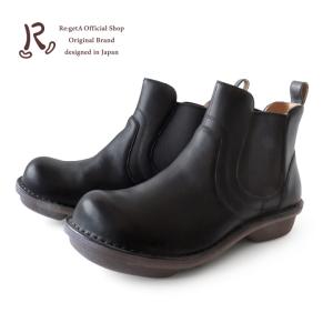 11/5以降順次発送 R -アール- RL-07 本革 ステッチダウン サイドゴア ショートブーツ 当店限定 革靴