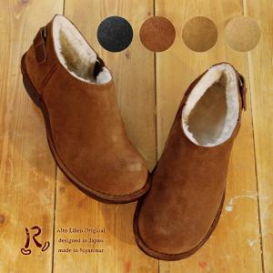 R -アール-本革ステッチダウンシリーズ スリッポン ボア