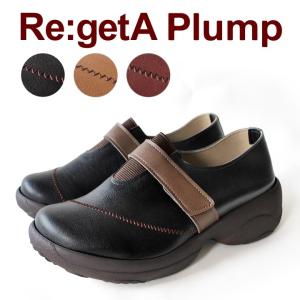 リゲッタ プランプ Re:getA Plump RP-1001ステッチワンベルトセンターゴアシューズ 幅広 5E 履きやすい 歩きやすい 母の日