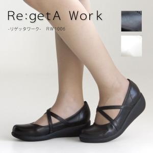 ポイント10倍！26日23:59まで！リゲッタ Re:getA Work RW-1006 クロスベルトミドルウェッジパンプス オフィス 履きやすい 歩きやすい 新生活 母の日