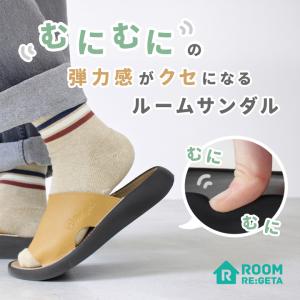 セール目玉アイテム!! リゲッタ 室内履き R...の詳細画像3