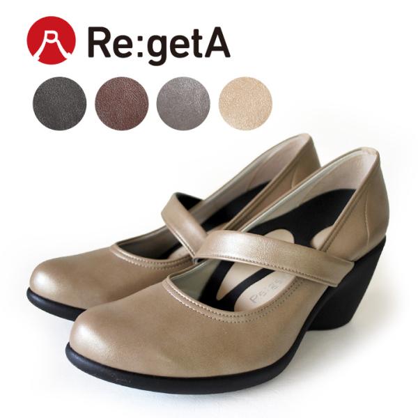Re:getA　SCR-5502 アーモンドトゥヒールパンプス 入学式 卒業式 就活 履きやすい 歩...