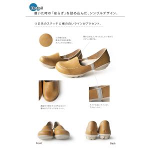 グッドデザイン賞受賞!リゲッタ新ブランド!2b...の詳細画像4