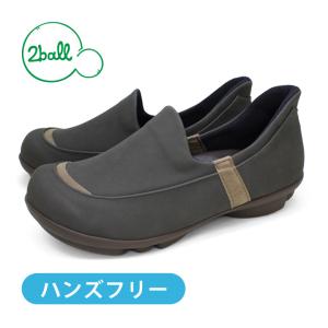 Re:getA（リゲッタ） シューズ レディース 靴 R332 コンフォート