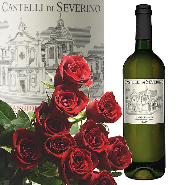 バラの花束とイタリア白ワインセット